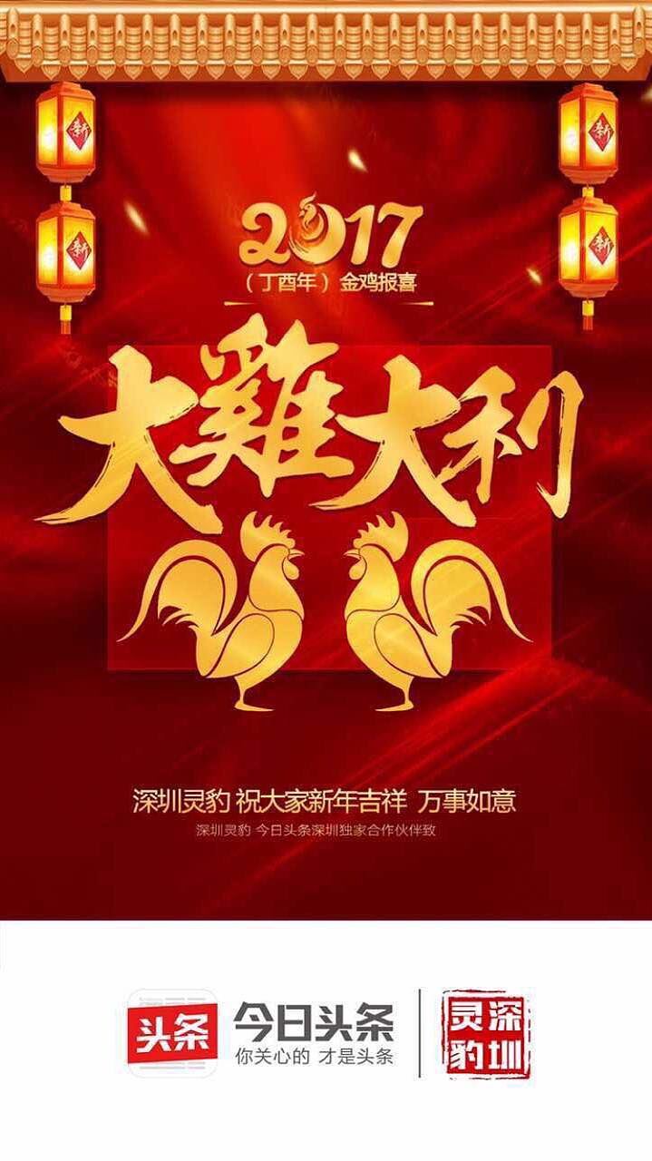 品宣（图ZNzIzMDk3ODg=） - APP界面 - 站酷设计师JinnBoo原创素材 - 站酷ZCOOL