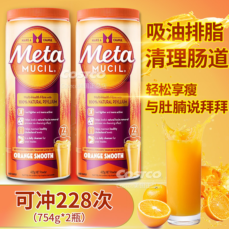 电商的那些图荼（图ZMjAwNDQ3Njc2） - 电商 - 站酷设计师莫子莫子001原创素材 - 站酷ZCOOL