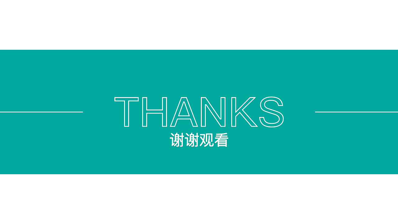 2021UI作品集（图ZMjUxODI2NTI4） - APP界面 - 站酷设计师解忧小七七原创素材 - 站酷ZCOOL