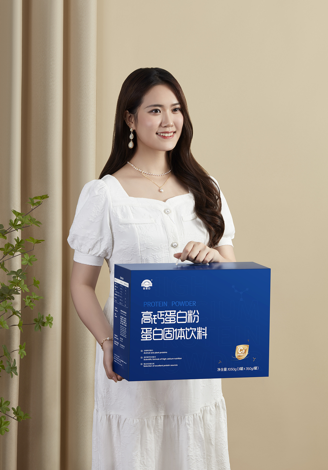 蛋白粉拍摄（图ZMjY3NjA2OTQ4） - 产品摄影 - 站酷设计师摄影师晓斐原创素材 - 站酷ZCOOL