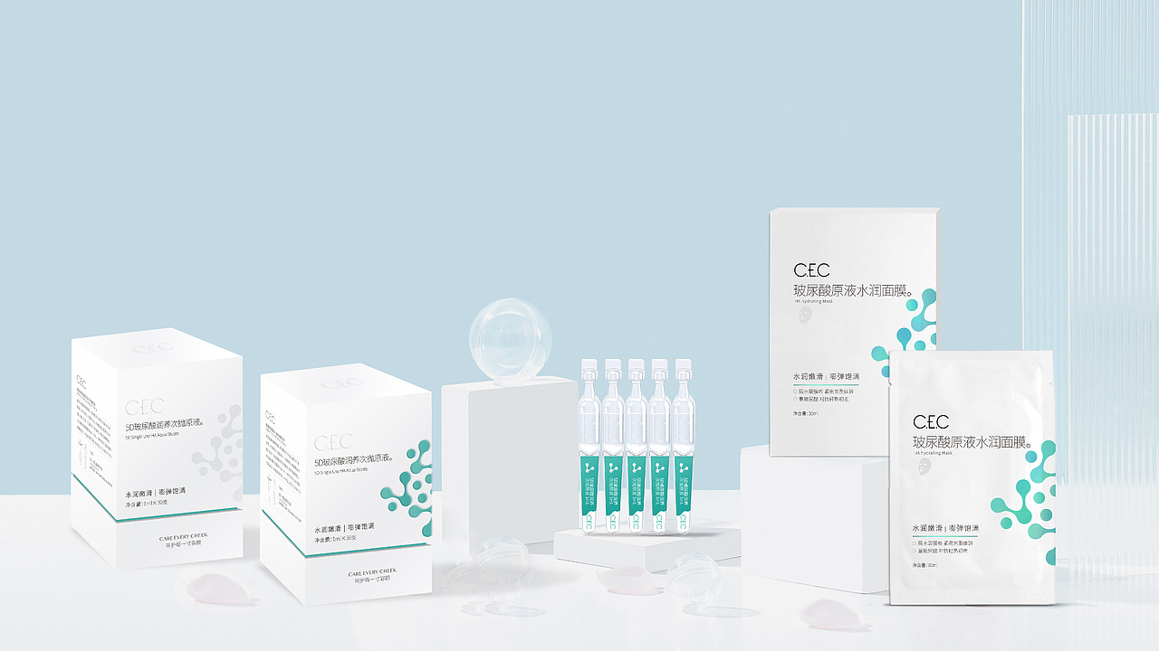 次抛/补水/冻干面膜包装方案（图ZMjg4NTgyMDcy） - 包装 - 站酷设计师Requiem永恒原创素材 - 站酷ZCOOL