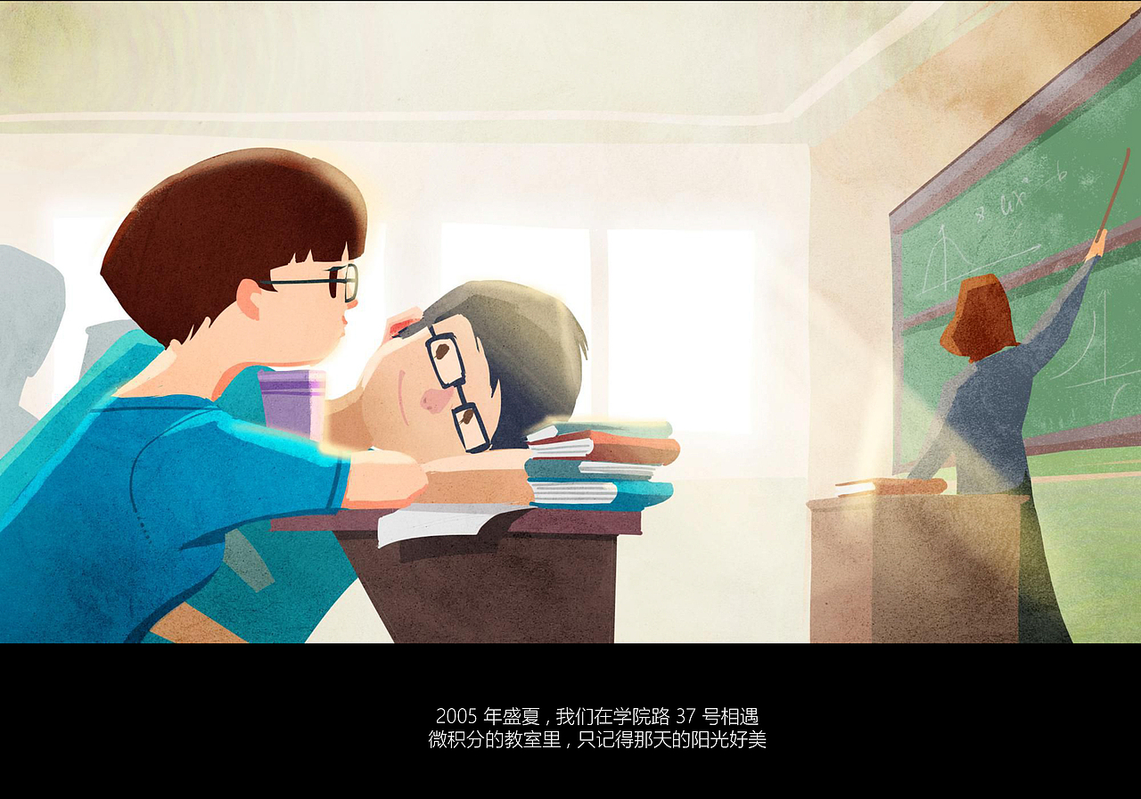 一人一半，相伴人生（图ZMjAxNzgyMTI=） - 艺术插画 - 站酷设计师青屋子原创素材 - 站酷ZCOOL