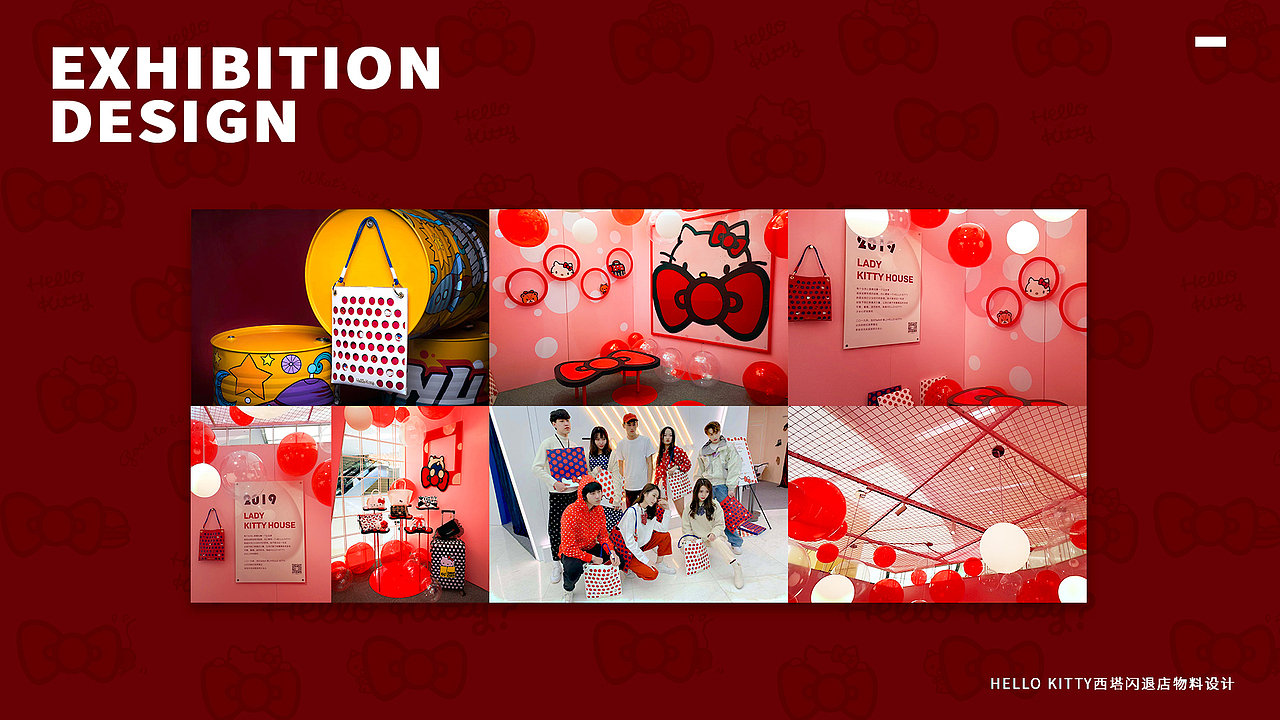 作品集（图ZMjIzMzM4MTAw） - 品牌 - 站酷设计师AdaNeko原创素材 - 站酷ZCOOL