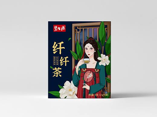 碧生源包装设计