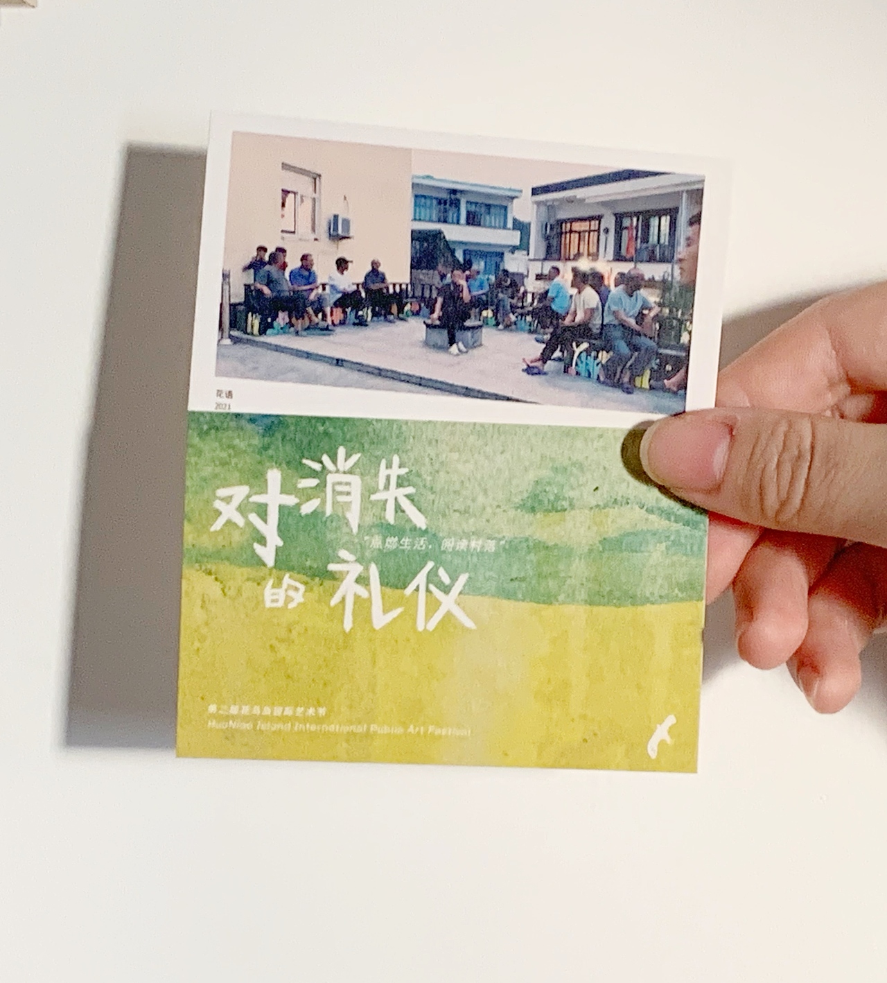 艺术装置-涂鸦与彩窗设计 《花语》《浮光掠影-商业街（图ZMzA4OTAwNDI0） - 图案 - 站酷设计师孙冬晨Annike原创素材 - 站酷ZCOOL