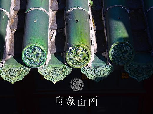 印象山西