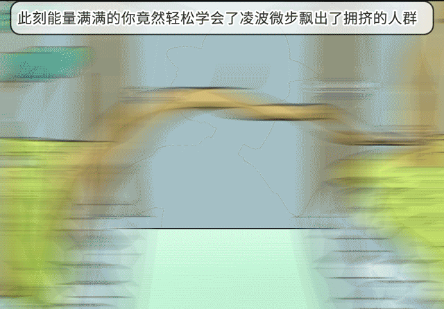 动态插画（图ZMTY5MjY0MDgw） - 商业插画 - 站酷设计师千眼水母原创素材 - 站酷ZCOOL