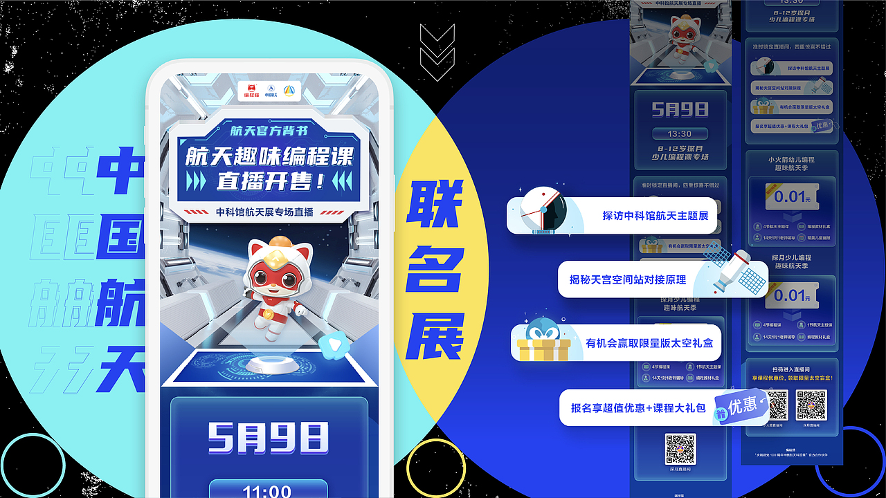 2021_portfolio_yyl（图ZMjczMjc5MzMy） - 其他 - 站酷设计师995yyl原创素材 - 站酷ZCOOL