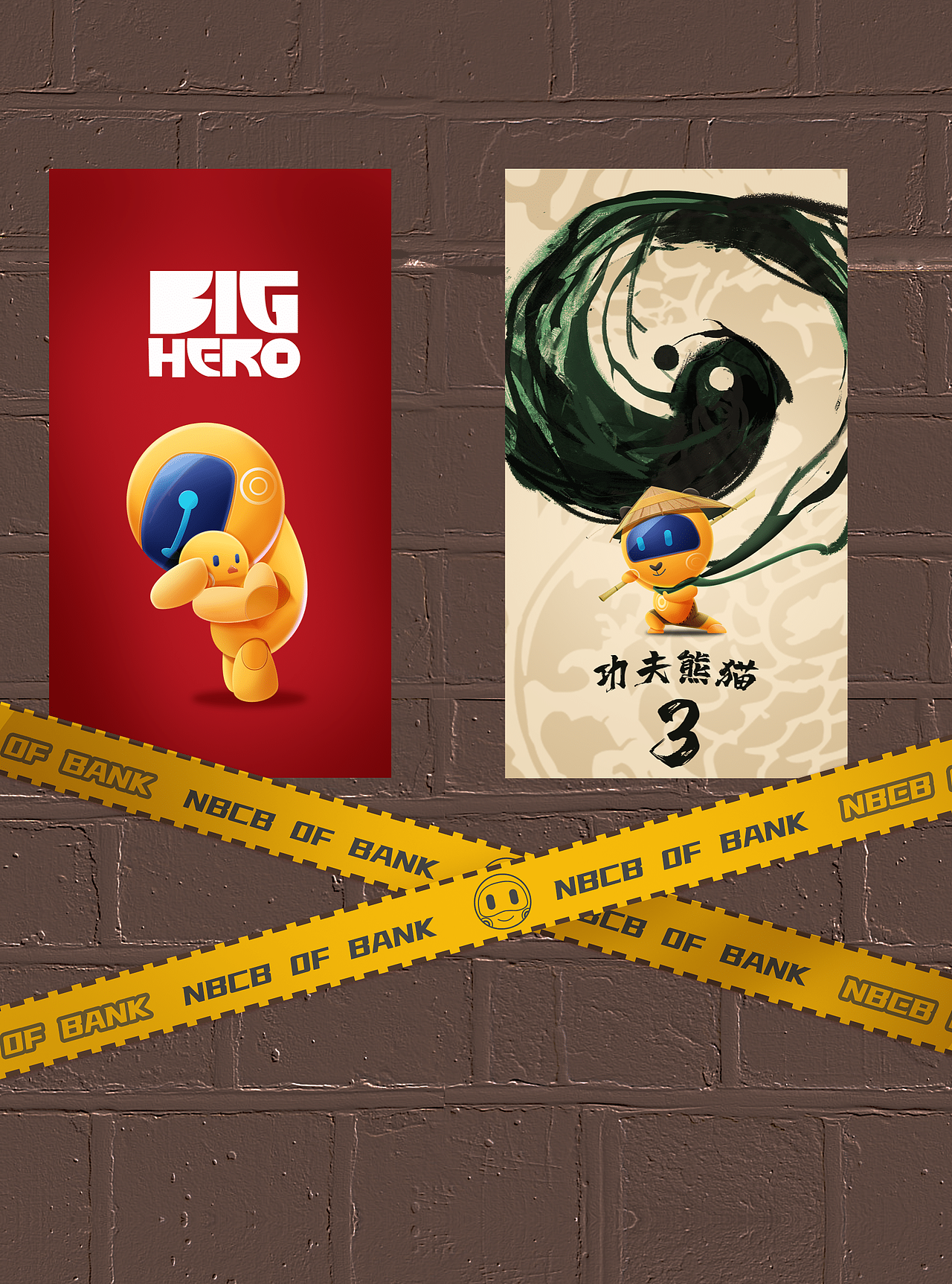 宁波银行ip变装之电影角色