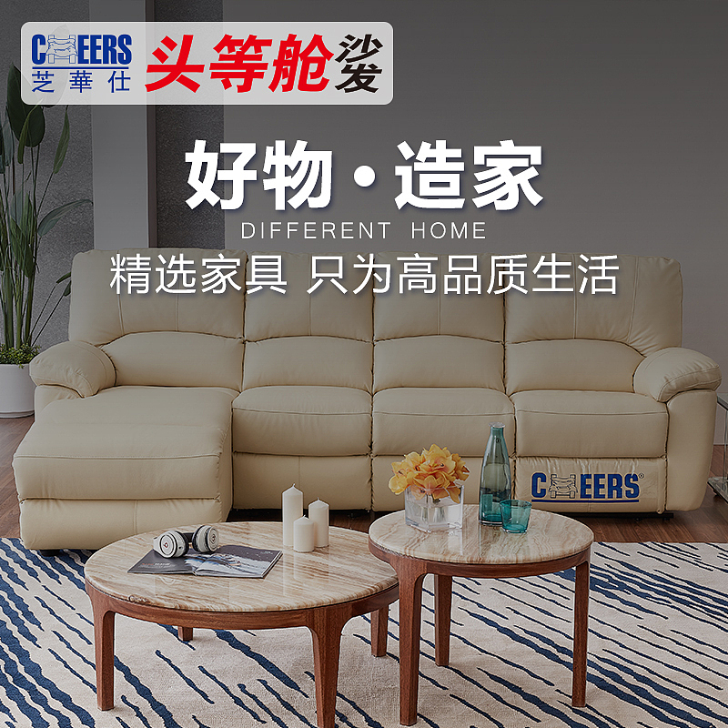 家居类全屋定制设计（图ZMjA0NTE3ODUy） - 电商 - 站酷设计师LUCAS722原创素材 - 站酷ZCOOL