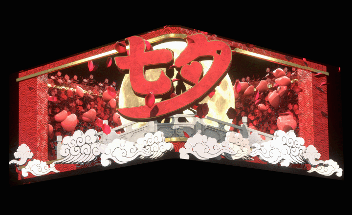 裸眼3D商业动画3Dmaping