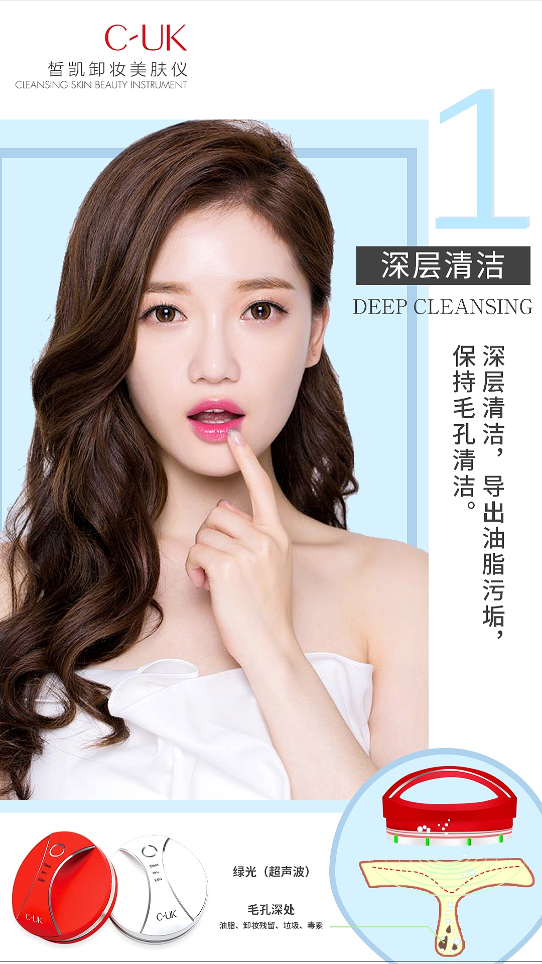 产品宣传图（图ZMTk4NTkzODY0） - 海报 - 站酷设计师猫猫WXQ原创素材 - 站酷ZCOOL