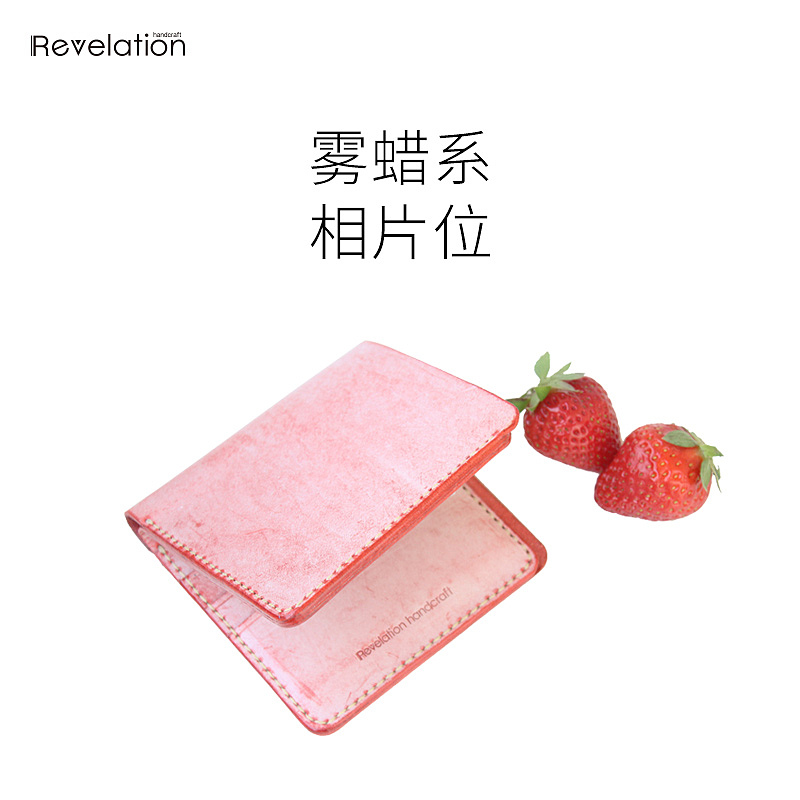 纯手工钱包制作—启物工坊（图ZNzI4OTI3ODA=） - 工艺品设计 - 站酷设计师cao19940616原创素材 - 站酷ZCOOL