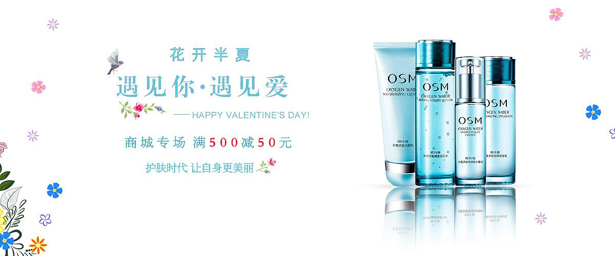 banner設(shè)計(jì)（圖ZMTc3MTAwNDg0） - 其他平面 - 站酷設(shè)計(jì)師阿桂奇緣原創(chuàng)素材 - 站酷ZCOOL