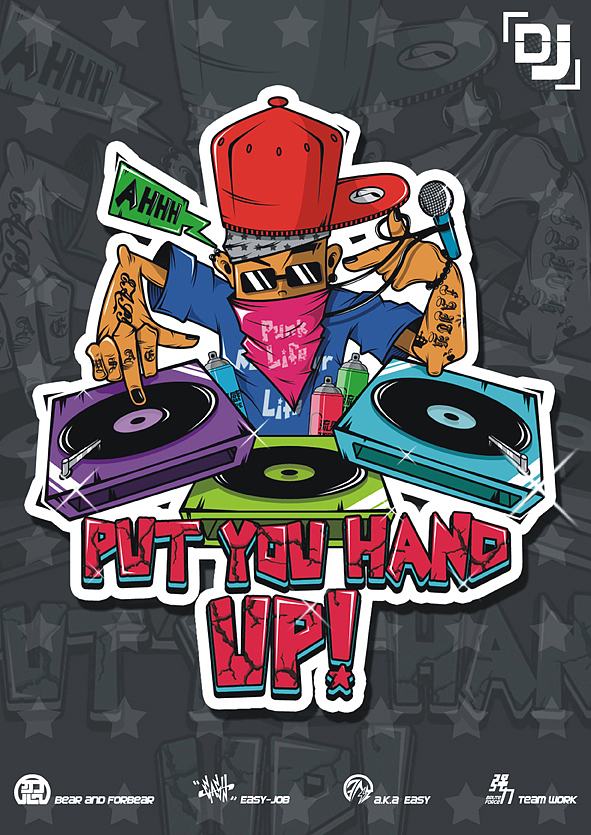 DJ-rock my life（图ZNDkxMDkwMA==） - 新锐潮流插画 - 站酷设计师徐碧波Easy原创素材 - 站酷ZCOOL