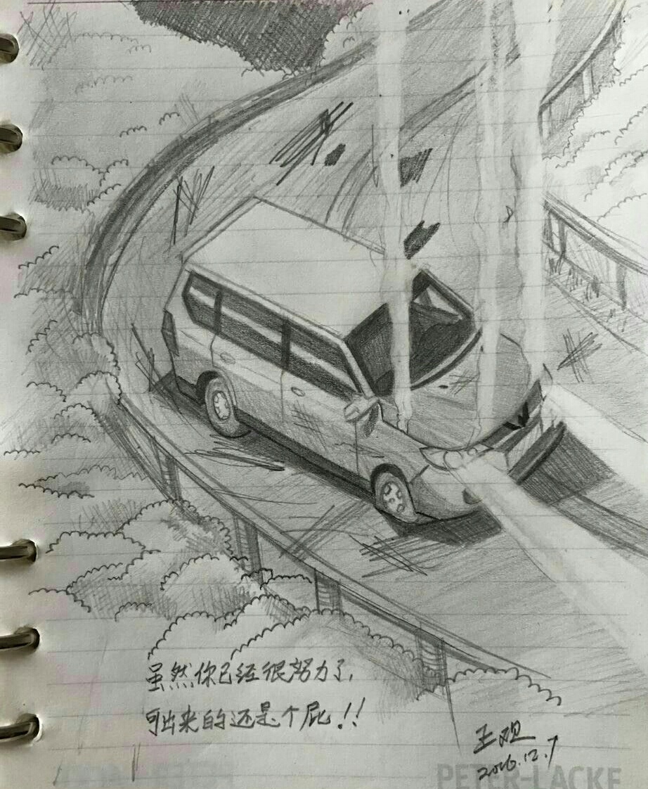 五菱神车的画图片
