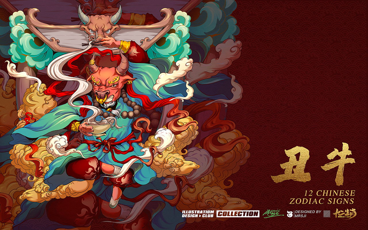 十二生肖国潮插画|插画|商业插画|mrsji小石 - 原创作品 - 站酷