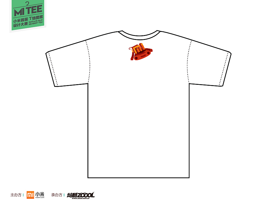 小米狂人（图ZMTE5MzA0MTI=） - 图案 - 站酷设计师麦客士原创素材 - 站酷ZCOOL