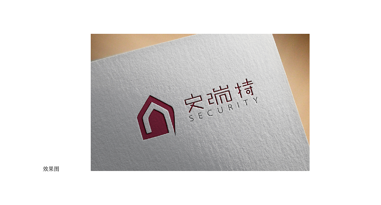 企业LOGO 地产 房屋 闪电 字母 字体变形 环保 盾牌（图ZODE3NjM0MDQ=） - Logo - 站酷设计师wcb912原创素材 - 站酷ZCOOL