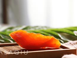 红薯