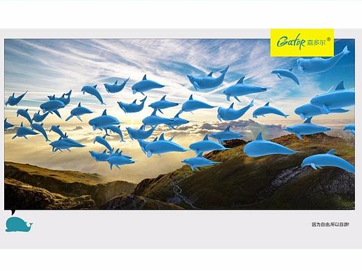 嘉多尔 品牌升级手册（个人主页-ZMjQ1ODQ0MjQ=） - 品牌 - 站酷设计师YH_Double6原创素材 - 站酷ZCOOL