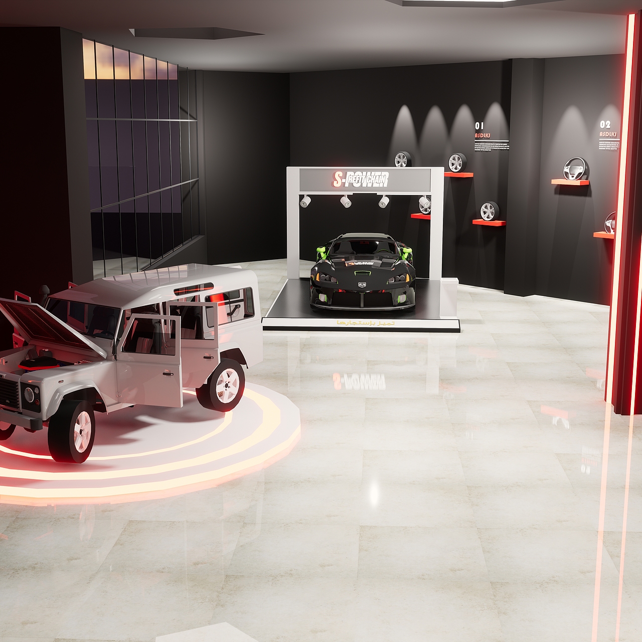 改建翻新一栋旧楼