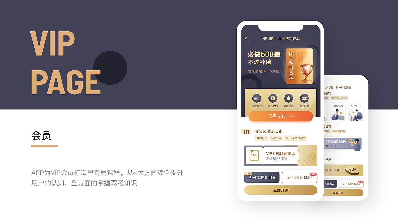 简历&作品集（图ZMjI5ODg3OTIw） - 其他UI - 站酷设计师又见深色原创素材 - 站酷ZCOOL