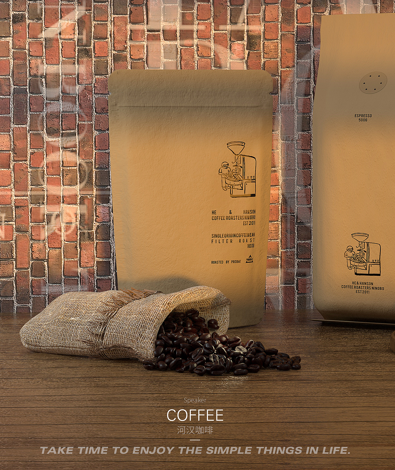 《Coffee 》产品渲染（图ZMjU5MjM4MTMy） - 场景 - 站酷设计师Minerva陈原创素材 - 站酷ZCOOL