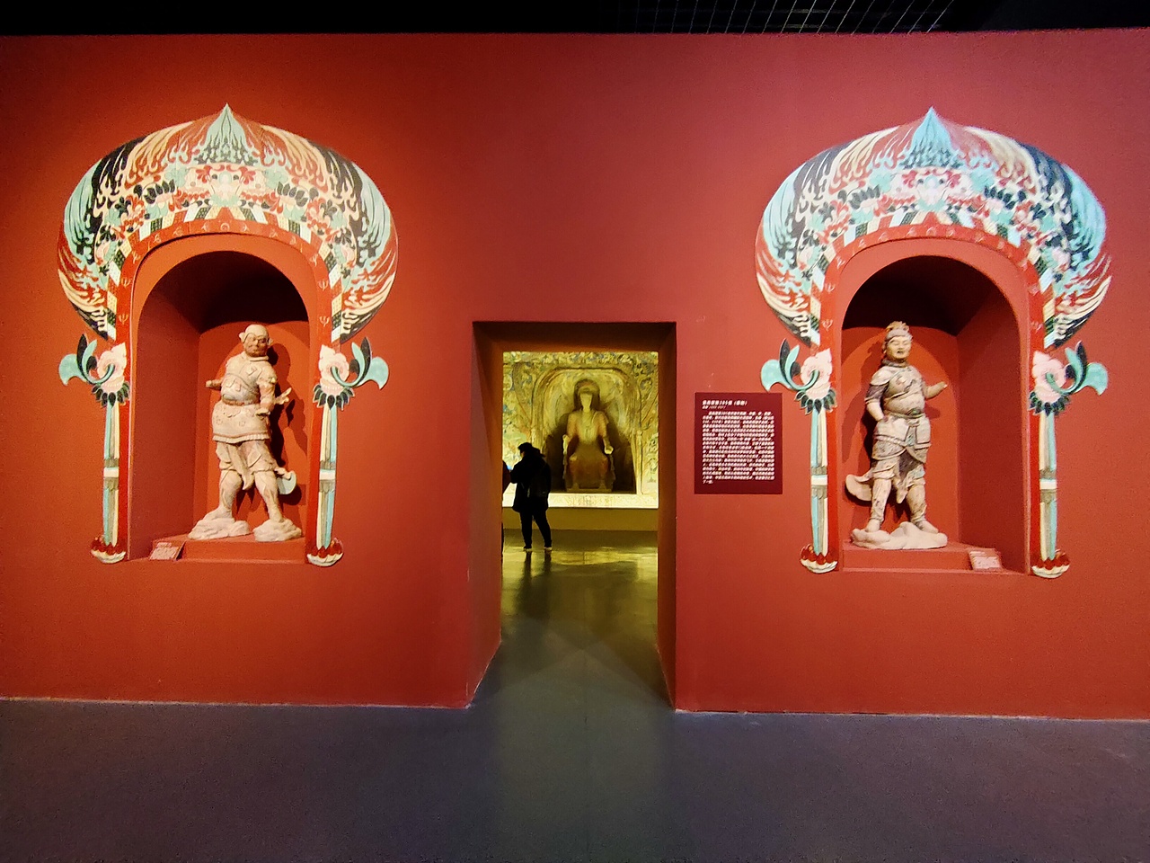 原创作品空间展陈设计展厅博物馆石窟展览展陈壁画展馆230仿全息空间