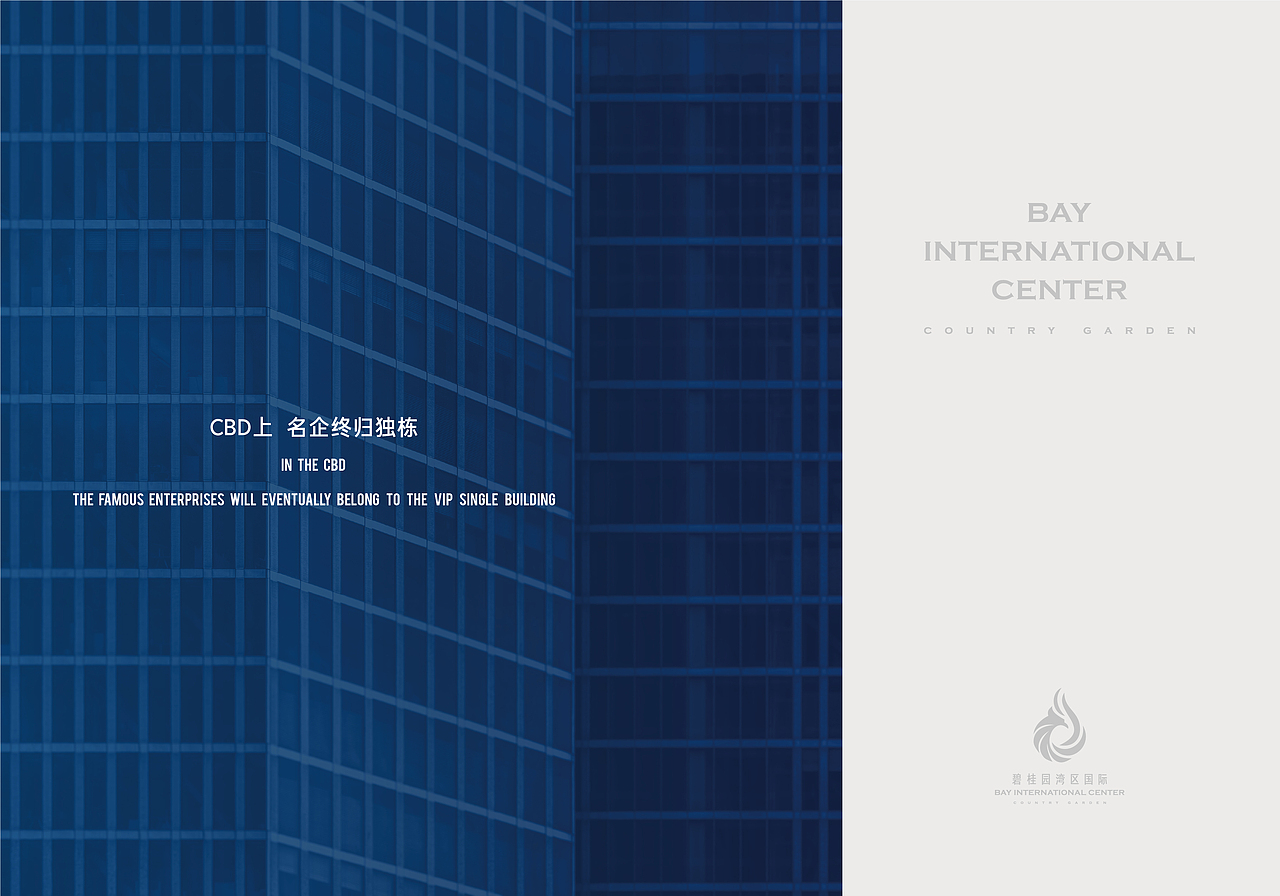 画册（图ZMjIzODg5MTAw） - 品牌 - 站酷设计师努力的小赵原创素材 - 站酷ZCOOL