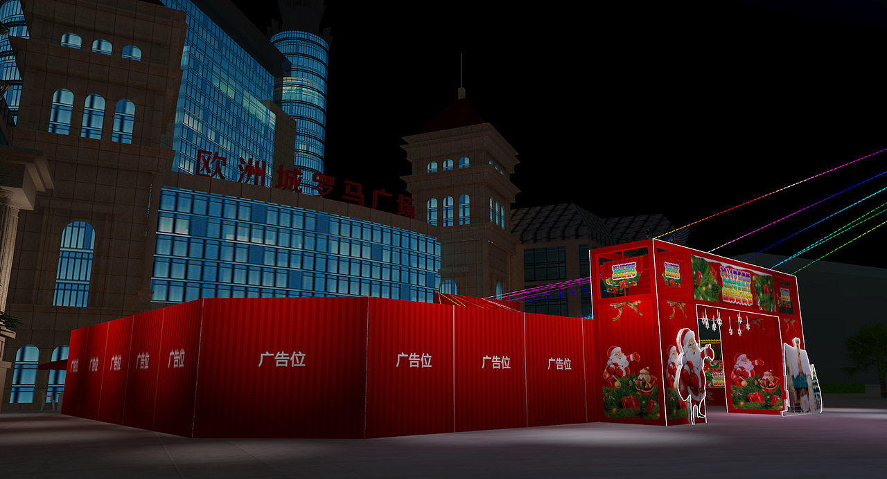 美食节（图ZMjYzNDQ4ODIw） - 其他三维 - 站酷设计师zxunli原创素材 - 站酷ZCOOL