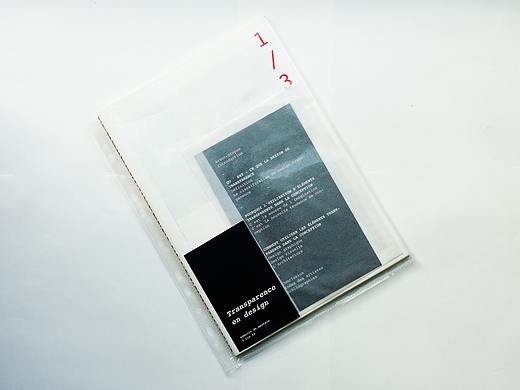 Graduation thesis,毕业论文关于透明设计排版设计