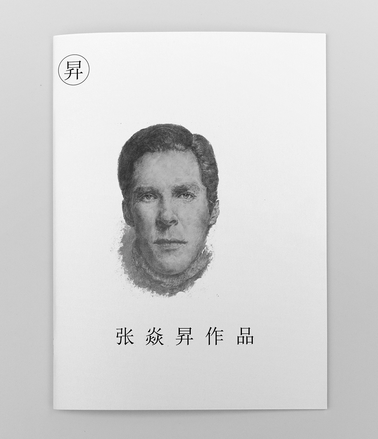 画册设计（图ZMTgzNDQ0ODQ4） - 书籍/画册 - 站酷设计师魔女果多多原创素材 - 站酷ZCOOL