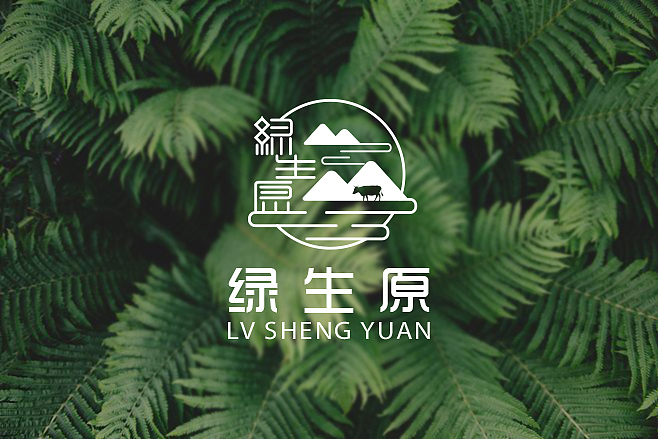 Sintoro案例分享 ▏品牌LOGO设计（图ZMTkwMzgzNjgw） - 品牌 - 站酷设计师欣涛诺文创原创素材 - 站酷ZCOOL