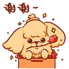 《闷闷的快乐时光》表情包上线（图ZMjU2NjIxNDU2） - 创作习作 - 站酷设计师Ctrlso原创素材 - 站酷ZCOOL