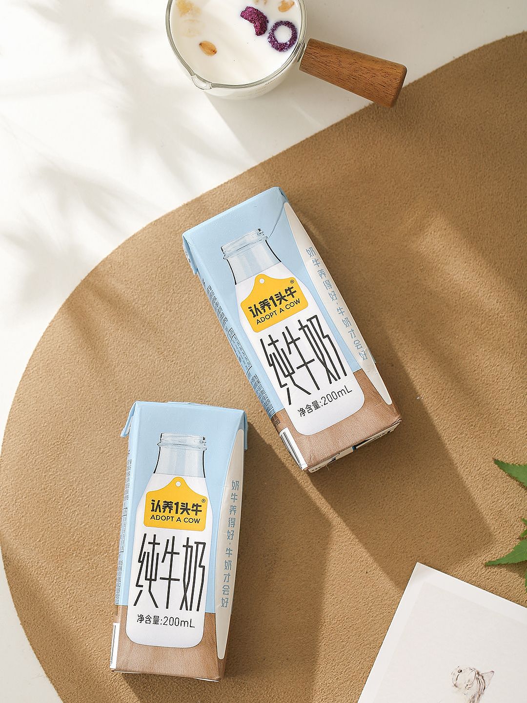 产品拍摄 I 纯牛奶拍摄🥛