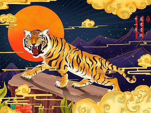 虎（个人主页-ZNDExNDU0MjA=） - 创作习作 - 站酷设计师1129龙少原创素材 - 站酷ZCOOL