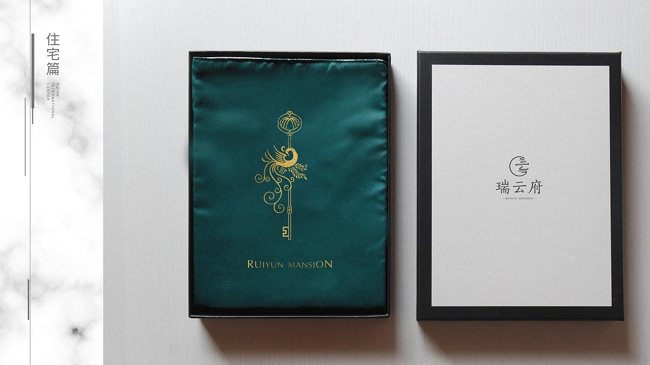 大型商业综合体提案（图ZMjIxMDY1MzY0） - 品牌 - 站酷设计师川十三losings原创素材 - 站酷ZCOOL