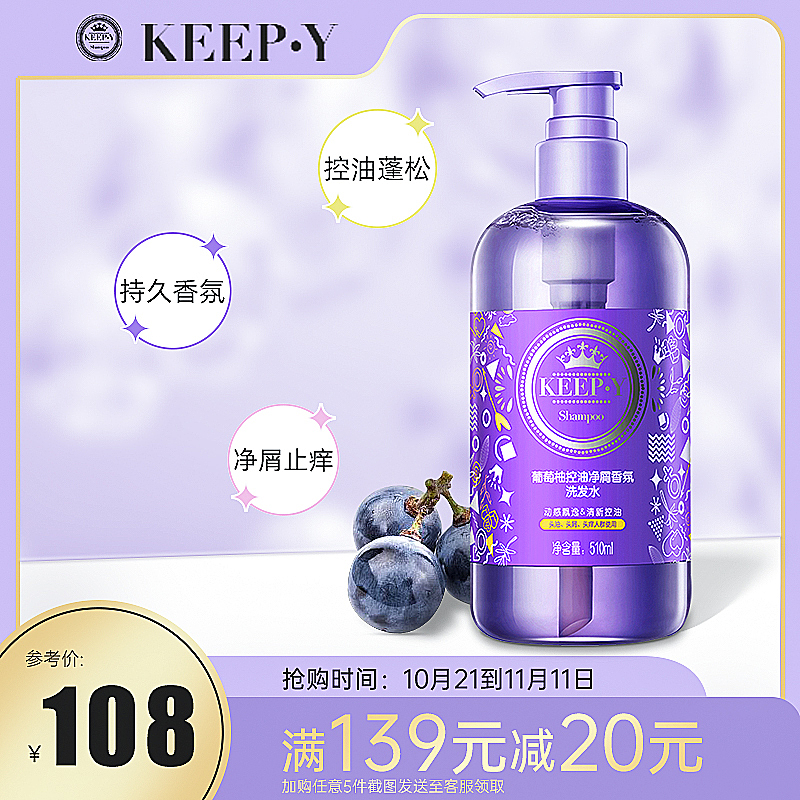 直通车（图ZMjgxMzM0ODU2） - 电商 - 站酷设计师旺仔QQ弹原创素材 - 站酷ZCOOL