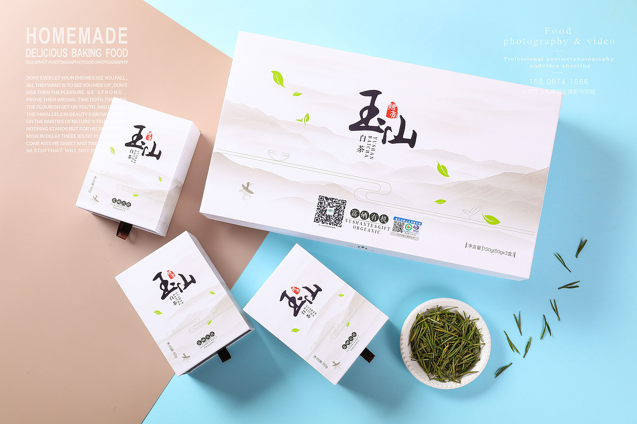 茶叶广告拍摄 食品拍照 土特产商业定制摄影拍照服务（图ZMTU1MjgzMDM2） - 产品摄影 - 站酷设计师匠人商业拍摄原创素材 - 站酷ZCOOL