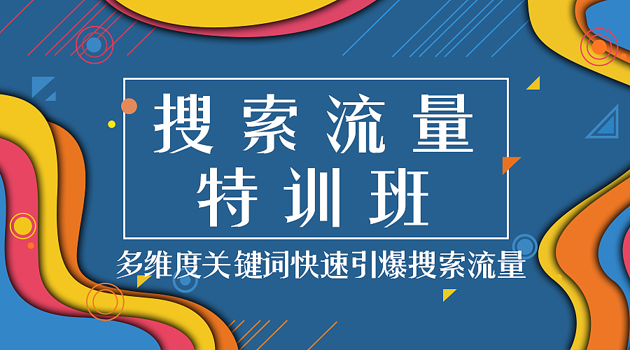 c4dbanner宽图海报多图（图ZMTY5MTg0OTk2） - 电商 - 站酷设计师触淘原创素材 - 站酷ZCOOL