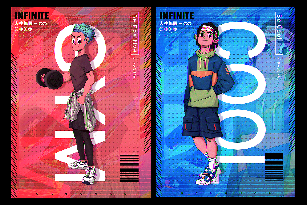INFINITE（图ZMTgxMjkyMzQ0） - 创作习作 - 站酷设计师kaguraL原创素材 - 站酷ZCOOL