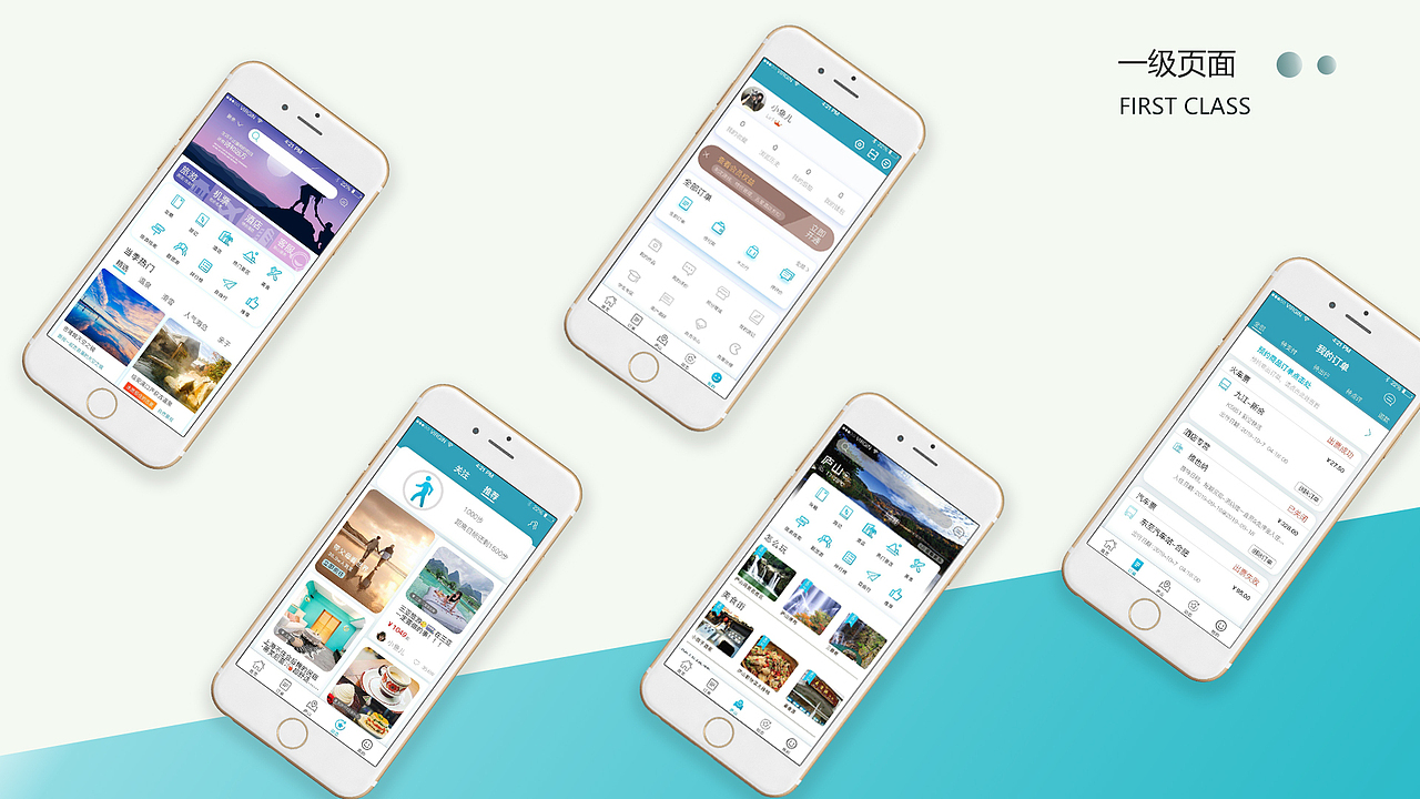 作品集（图ZMjIwMjYwMTYw） - 其他平面 - 站酷设计师Chaplins原创素材 - 站酷ZCOOL