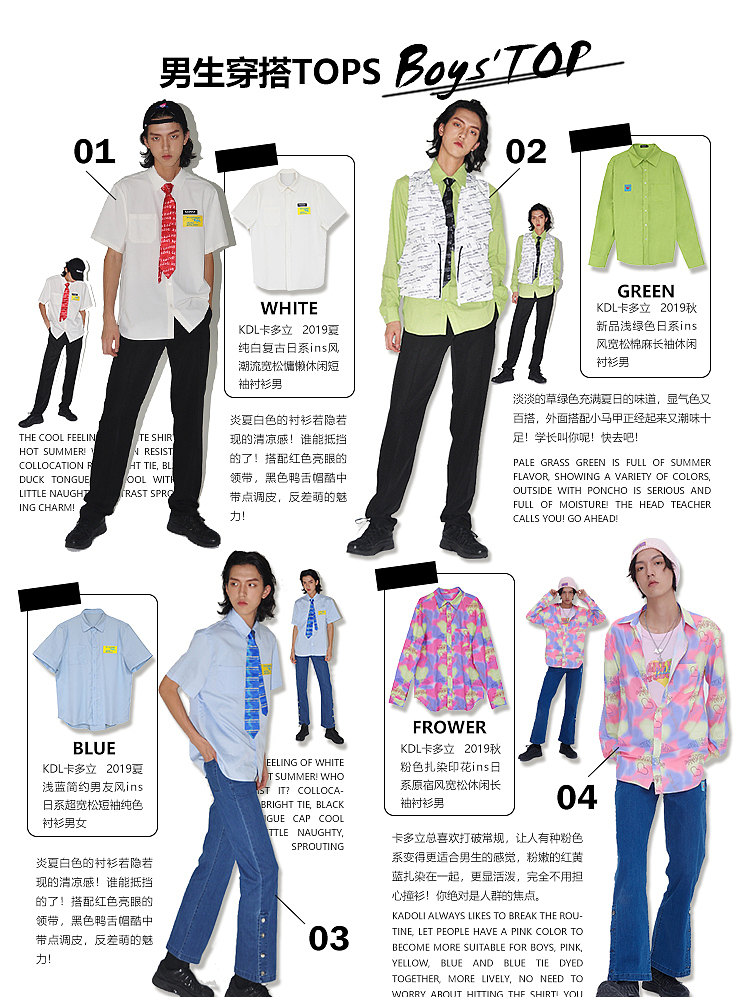 201909kdl（图ZMjg4MDA5ODQw） - 其他平面 - 站酷设计师KYOUISVIP原创素材 - 站酷ZCOOL