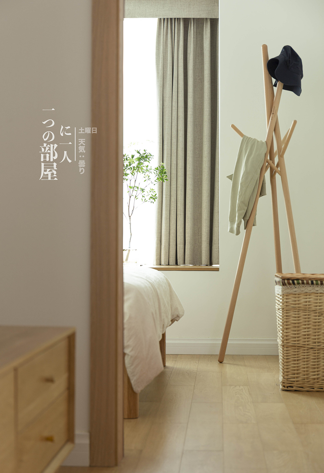 一屋一人（图ZMjA2MjgyODA4） - 环境/建筑摄影 - 站酷设计师竖构原创素材 - 站酷ZCOOL