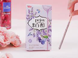 pejoy 百醇