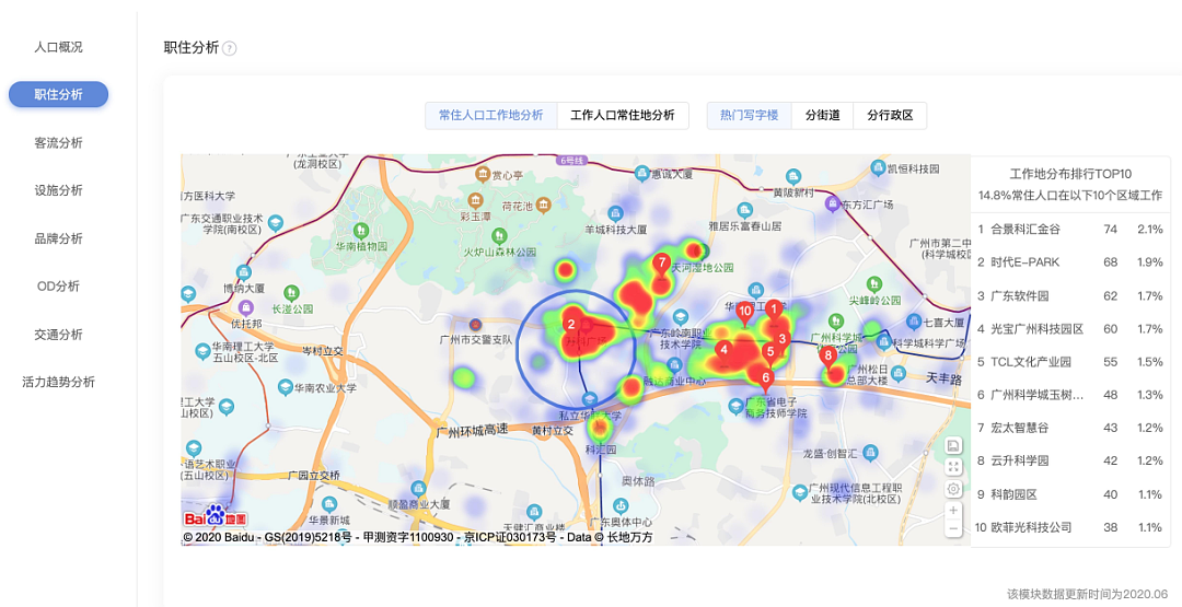 丨新品牌丨蛙二代餐饮品牌logo全案设计(图ZMjM3NDQxNjY0) - 品牌 - 站酷设计师东新创意策略原创素材 - 站酷ZCOOL