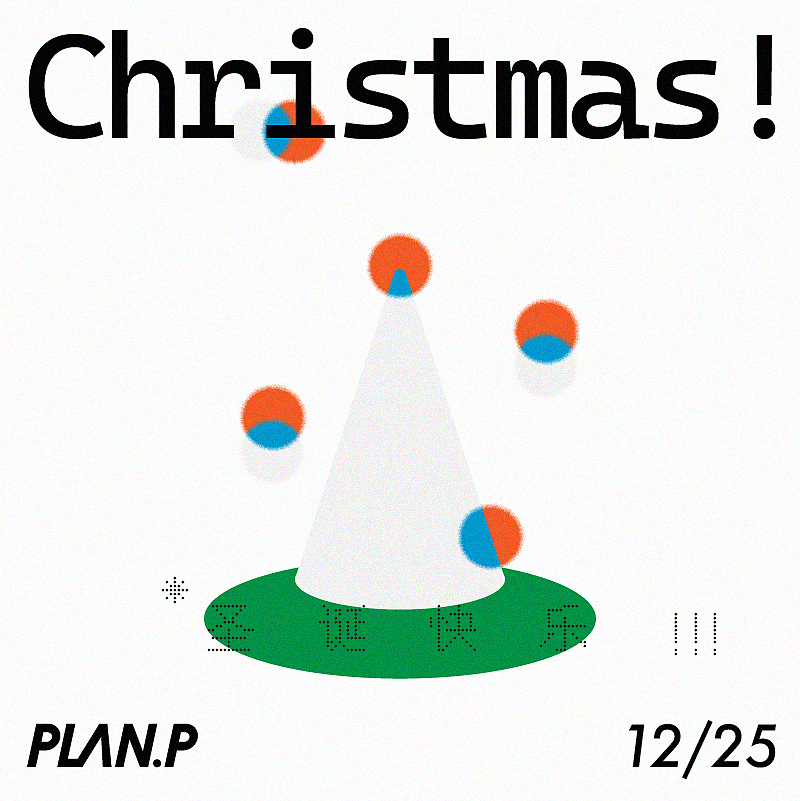 插画｜圣诞节 CHRISTMAS（图ZMjgyNDgwOTYw） - 艺术插画 - 站酷设计师阿P阿P原创素材 - 站酷ZCOOL