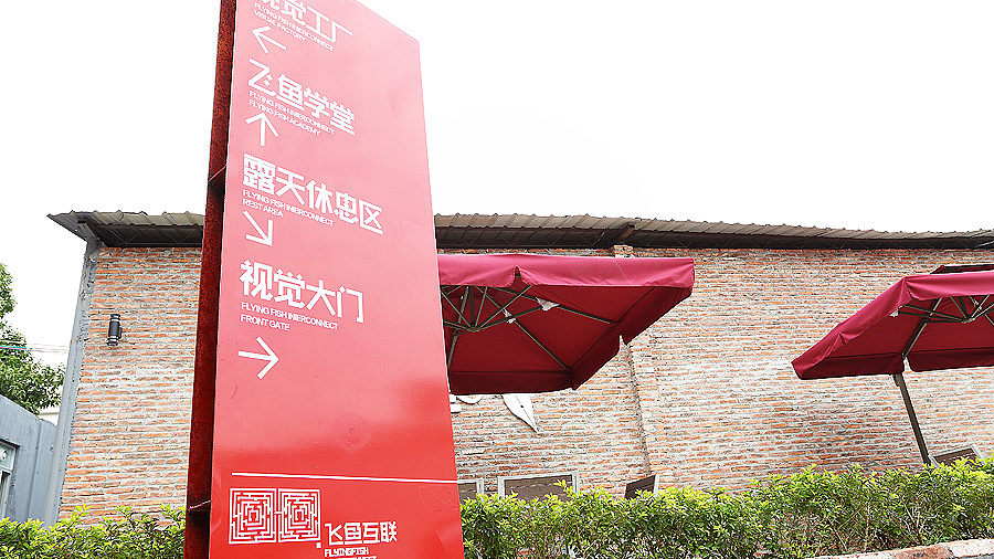 不会拍照的设计师不是好文案