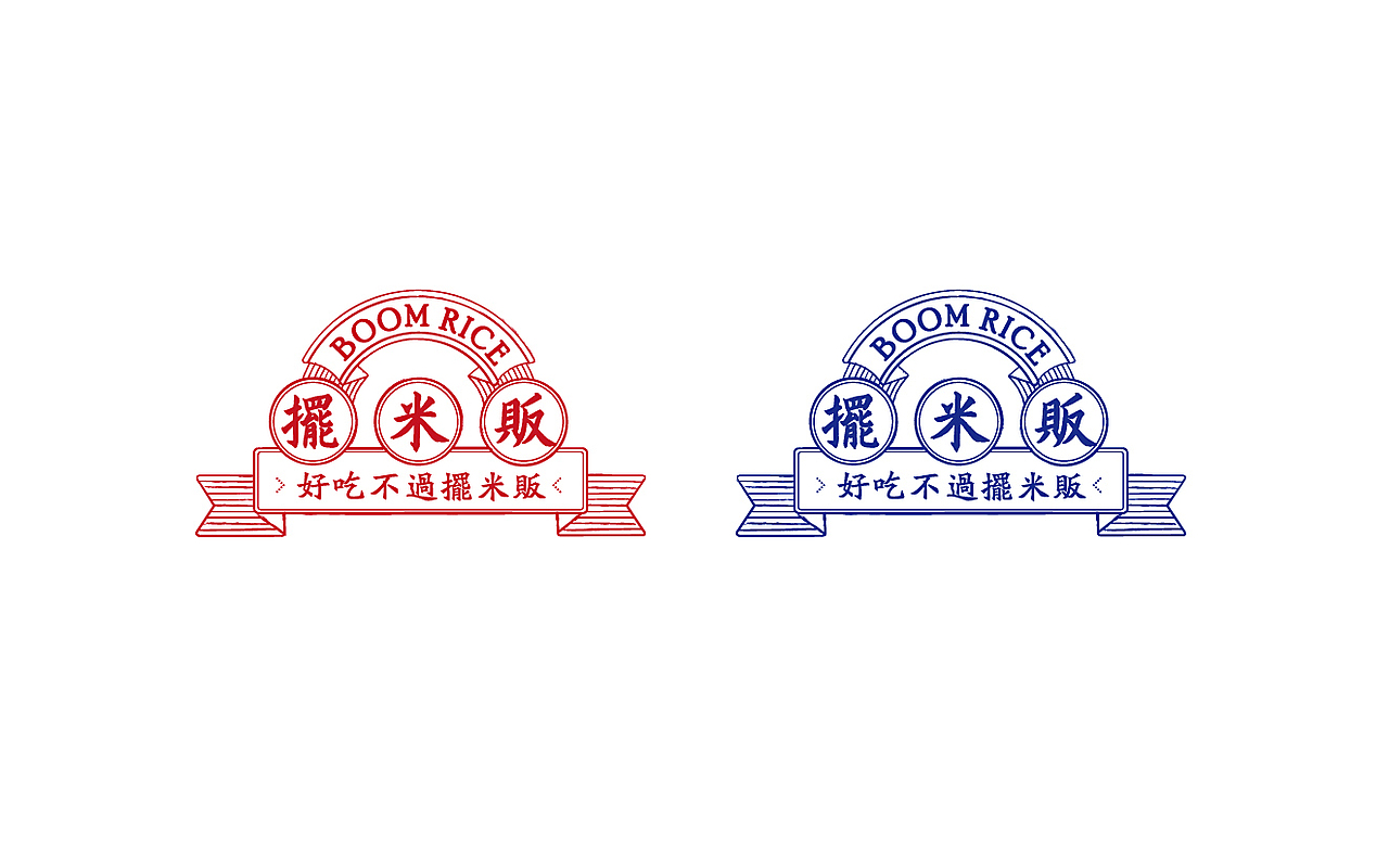 力昂品牌|2016上半年部分LOGO/字体 设计集锦(图ZNTEyODQwNzY=) - Logo - 站酷设计师力昂设计原创素材 - 站酷ZCOOL